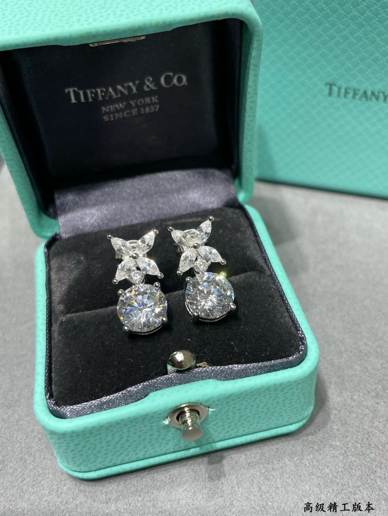 Tiffany Earrings